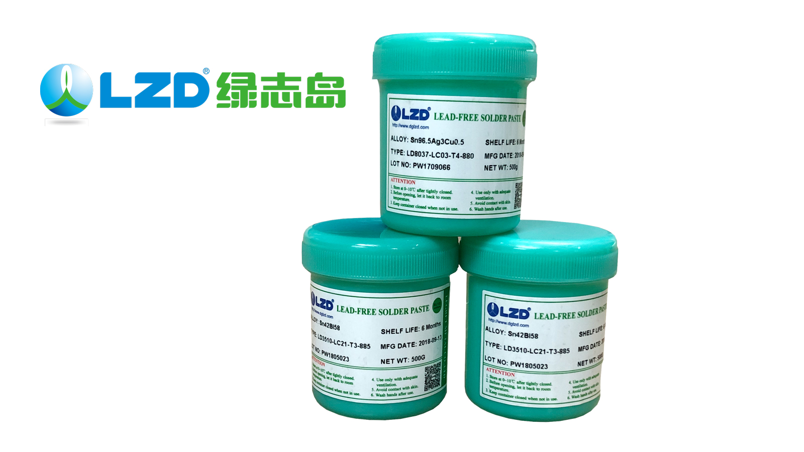 無鉛錫膏，無鉛錫膏的特性